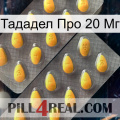 Тададел Про 20 Мг cialis2